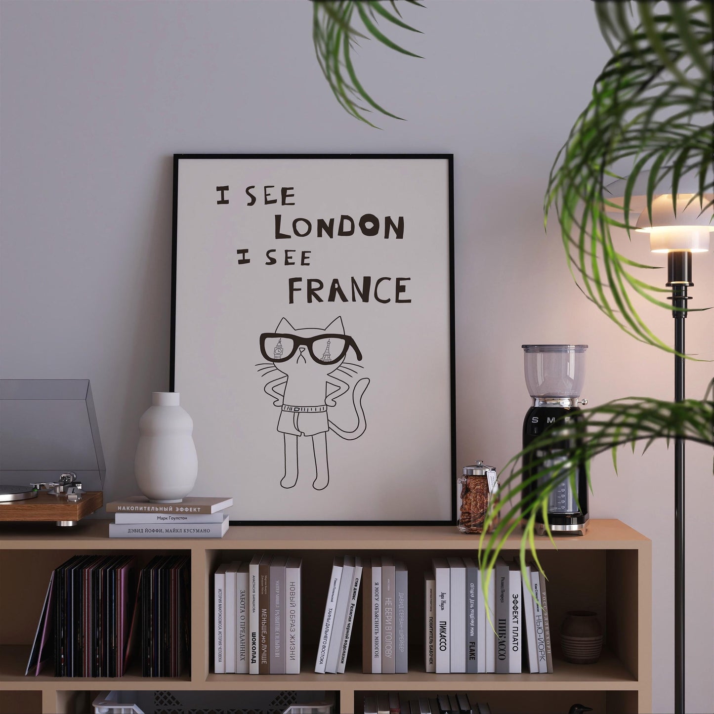 Funny Cat Bathroom Print – I See London I See France Quote, Quirky Decor MR38