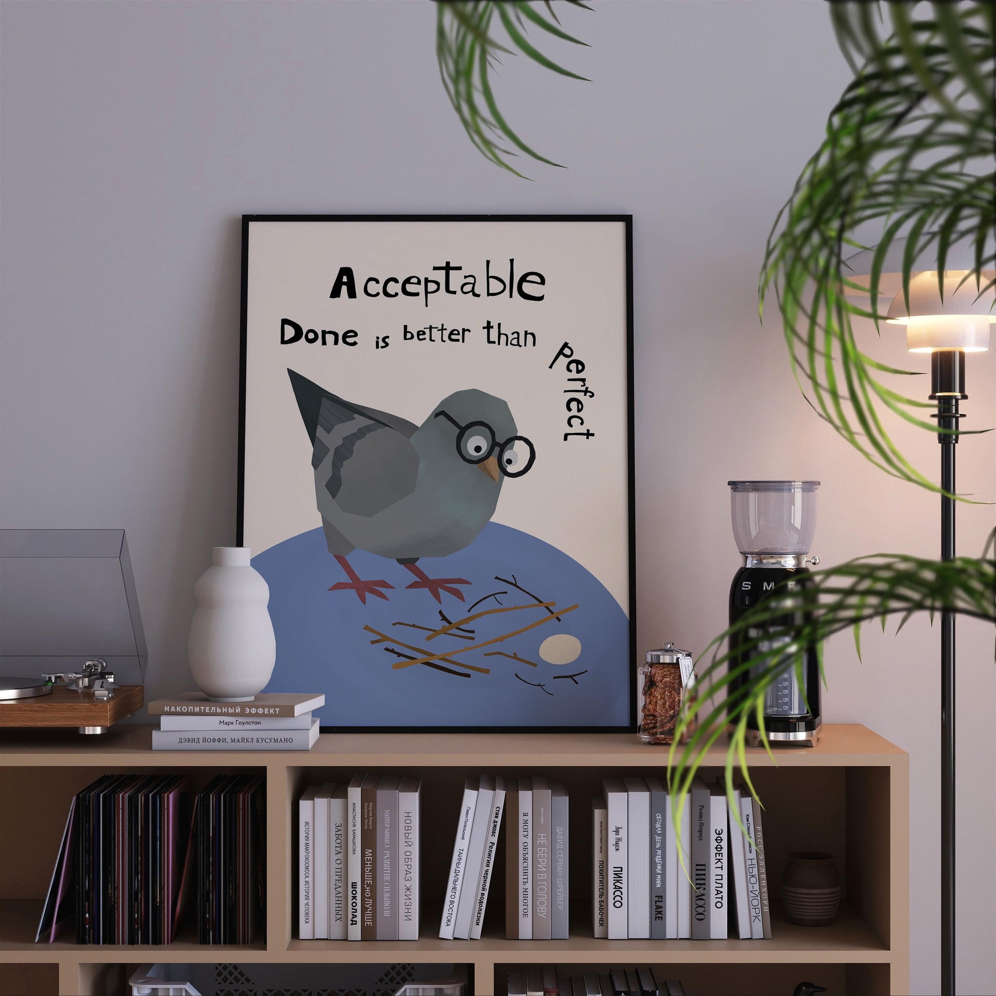 Motivational Poster – Acceptable Nest – Done Is Better Than Perfect – Funny Pigeon Quote Art, Office Wall Decor MR40