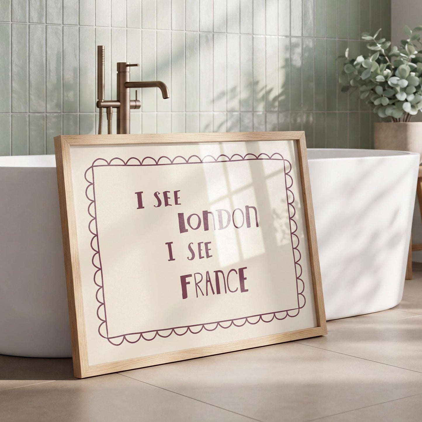 I See London I See France Bathroom Wall Art, Funny Retro Bathroom Print, Unframed (MR131)