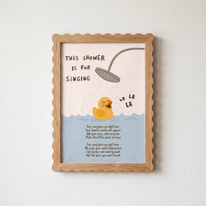 Custom Lyric Print, Song Lyrics Wall Art, This Shower Is For Singing Poster (MR148) — poster 3